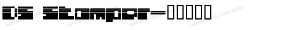 DS Stamper字体转换
